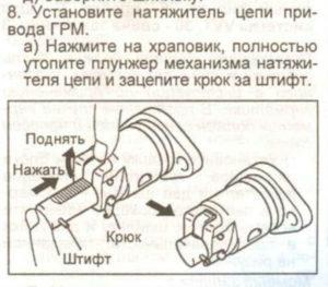 Зазоры клапанов 1zz